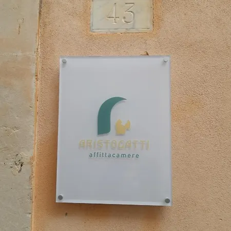 Aristogatti בית הארחה *